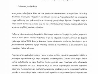 Društvo Hepatos primilo je zahvalu Odbora za zdravstvo i socijalnu politiku Hrvatskoga sabora